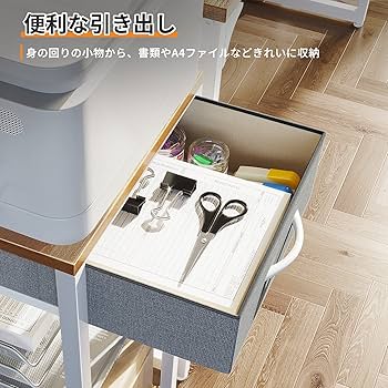 KKL パソコンワゴン PCワゴン CPUワゴン サイドワゴン ホワイト Amazon | KKL パソコンワゴン PCワゴン CPUワゴン サイドワゴン